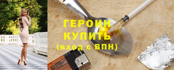 мет Вязники